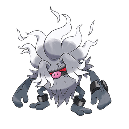 Fighting-type mystery Pokémon silhouette