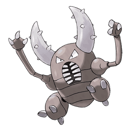 Bug-type mystery Pokémon silhouette