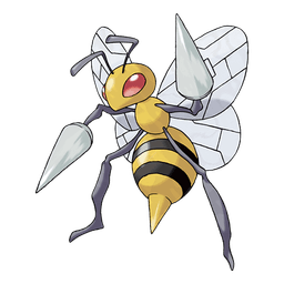 Bug-type mystery Pokémon silhouette