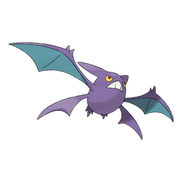 ひこうタイプのポケモンのシルエット