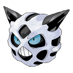 Ice-type mystery Pokémon silhouette