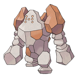 Rock-type mystery Pokémon silhouette