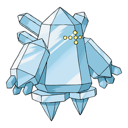 Ice-type mystery Pokémon silhouette