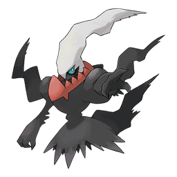 Dark-type mystery Pokémon silhouette