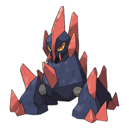 Rock-type mystery Pokémon silhouette