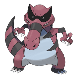 Dark-type mystery Pokémon silhouette