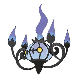 Ghost-type mystery Pokémon silhouette