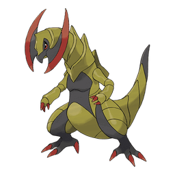Dragon-type mystery Pokémon silhouette