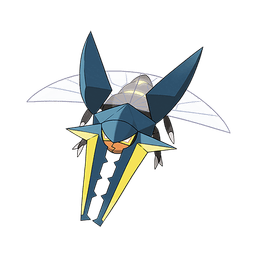 Bug-type mystery Pokémon silhouette