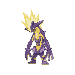 Generation 8 mystery Pokémon silhouette