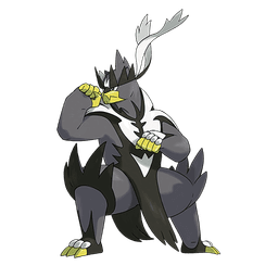 Generation 8 mystery Pokémon silhouette