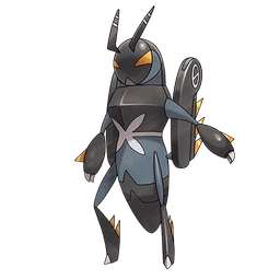 Bug-type mystery Pokémon silhouette